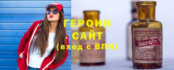 сатива Баксан
