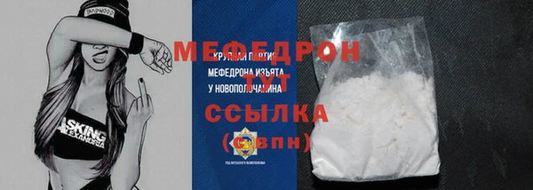 кокаин перу Балахна