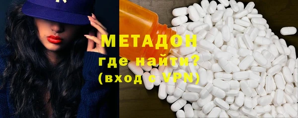 дмт Балабаново