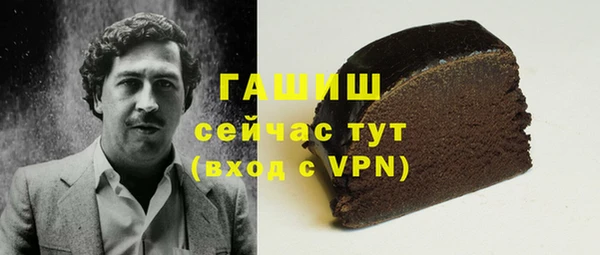 кокаин перу Балахна