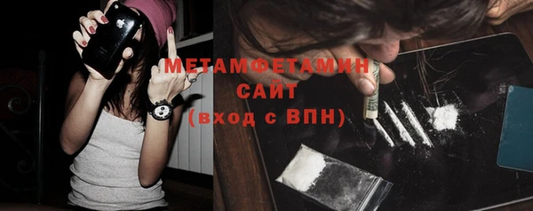 дмт Балабаново