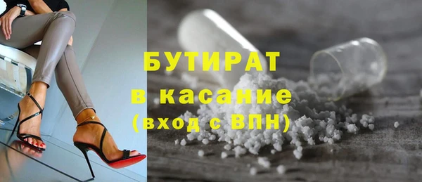 кокаин перу Балахна