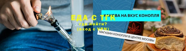сатива Баксан