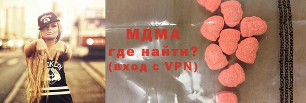 дмт Балабаново