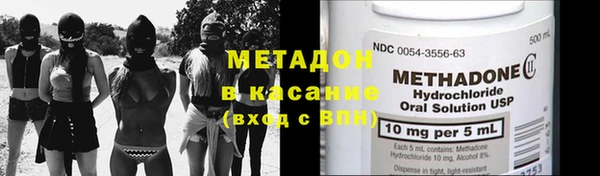 сатива Баксан