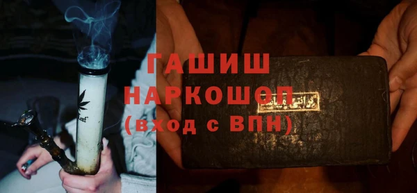 дмт Балабаново
