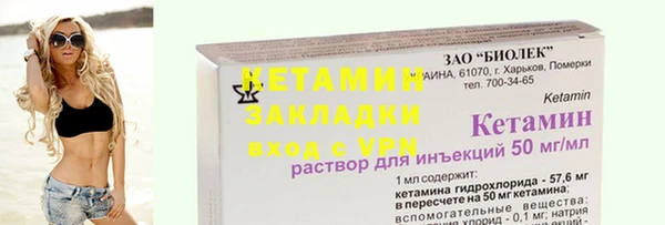 сатива Баксан