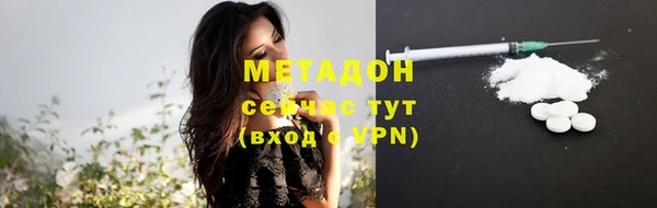кокаин перу Балахна