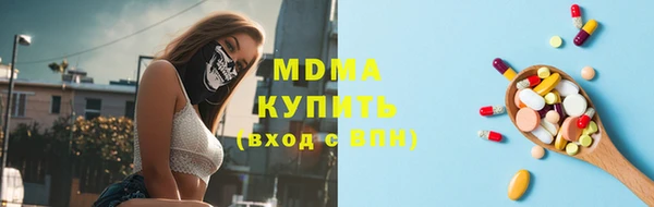 кокаин перу Балахна