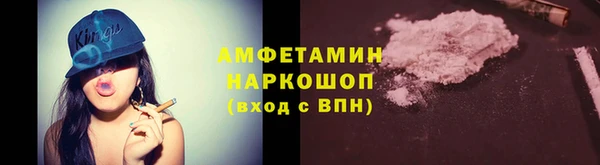 дмт Балабаново