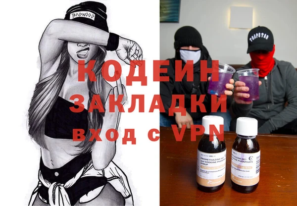 сатива Баксан