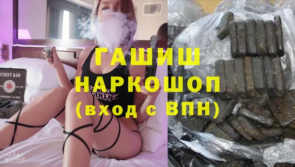 сатива Баксан