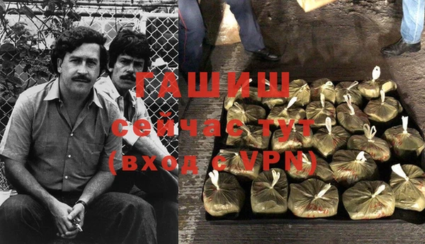дмт Балабаново