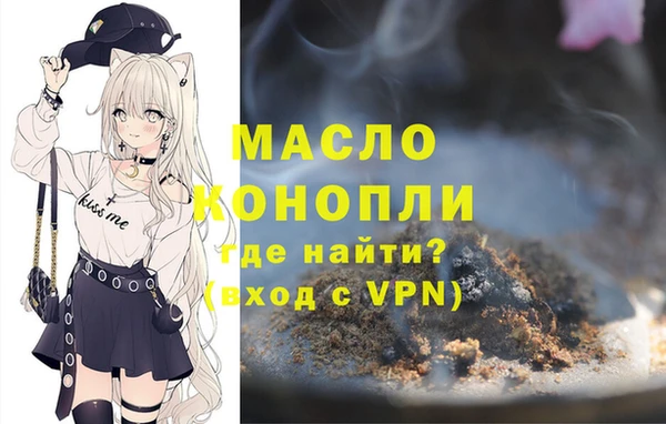 кокаин перу Балахна