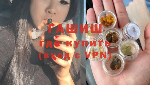 кокаин перу Балахна