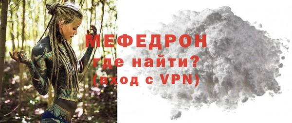 дмт Балабаново