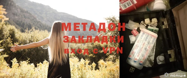 дмт Балабаново