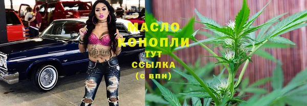 дмт Балабаново