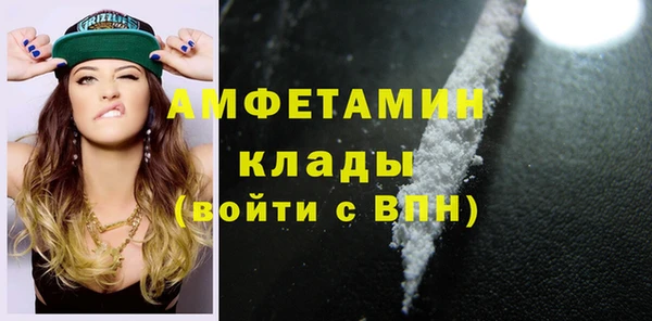 дмт Балабаново