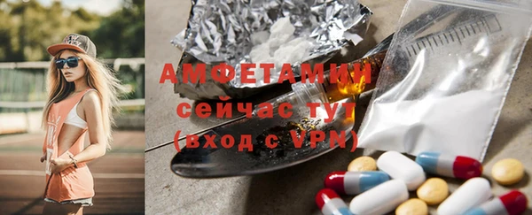 кокаин перу Балахна