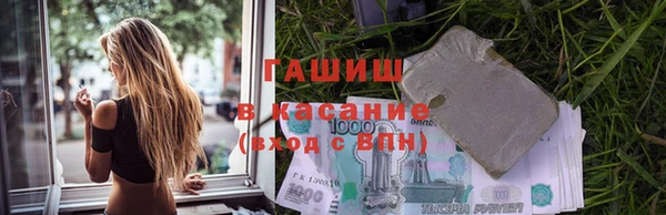 кокаин перу Балахна