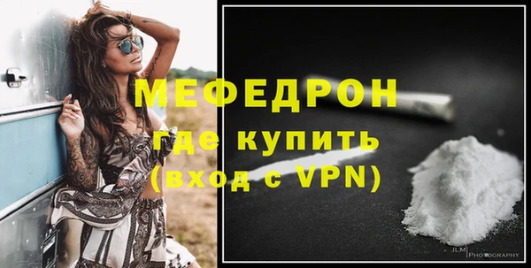сатива Баксан