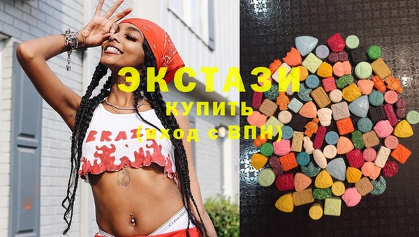 кокаин перу Балахна