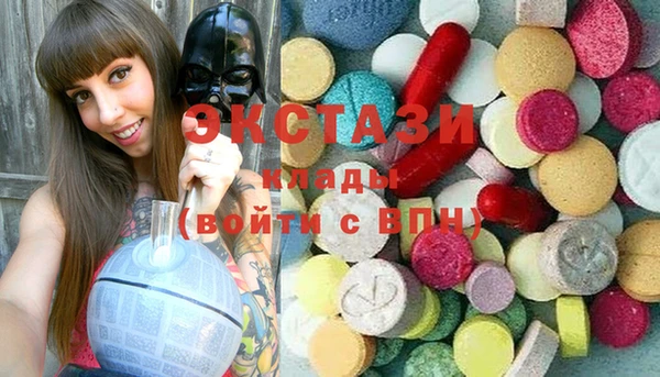дмт Балабаново