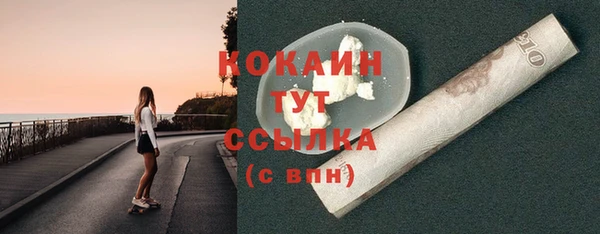 дмт Балабаново